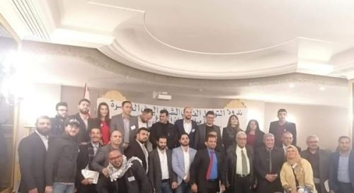 La jeunesse arabe réunie à Beyrouth